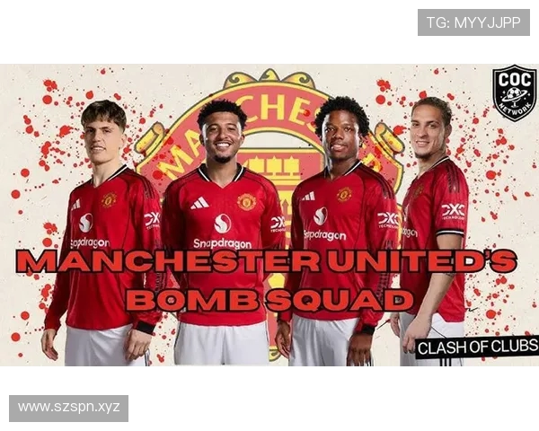 ESPN消息曼联决定不让安东尼桑乔加纳乔马拉西亚随队前往美国