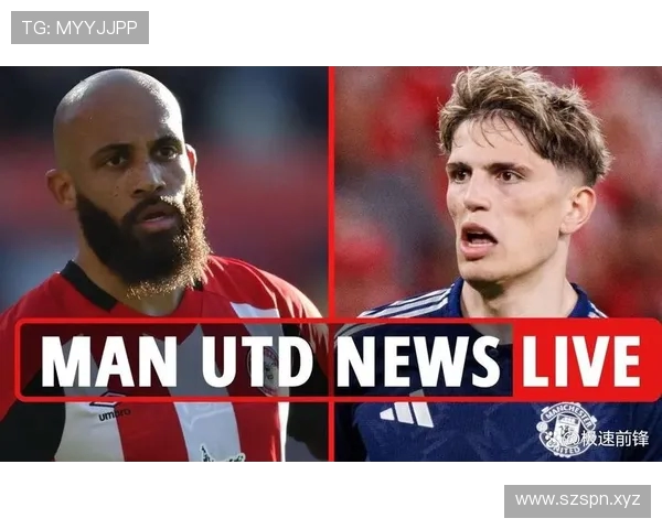 英媒称曼联欲斥资六千万欧元引进国米后卫比塞克加强防线