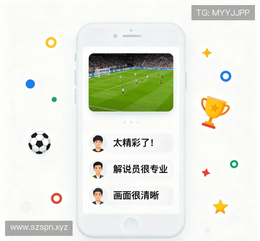 用户心声
